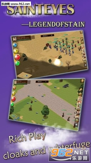 Legend of Saint(ʥ��֮��ʥ�Ӵ�˵���ΰ�)v1.2��ͼ3