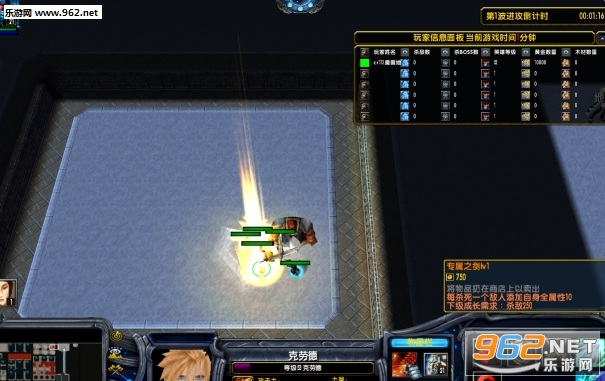 ��֮��1.0.3��ʽ�� ������Ӣ�������ͼ0