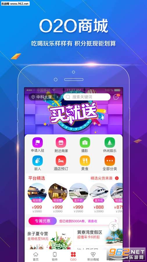 ��ֵ��appv9.8.34��ͼ1