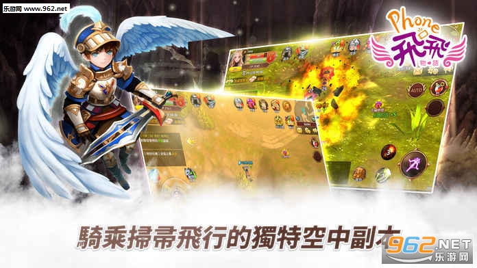 �ե�ե쥬���`(Phone�ɷ���������ٷ���)v2.4.2��ͼ2