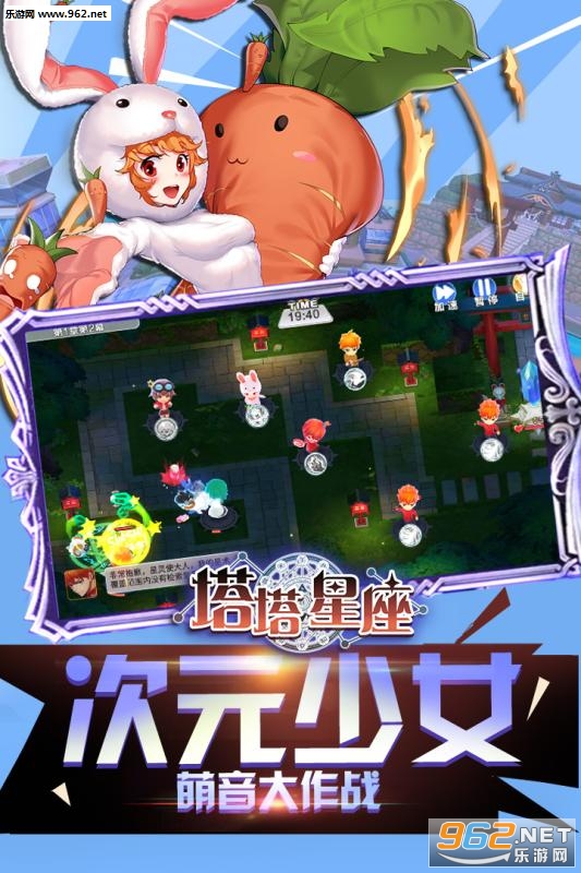 ����������׿��v1.0.1��ͼ2
