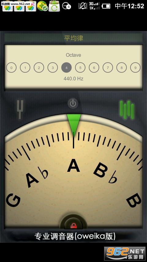 רҵ�����������ֻ���v2.2.0��ͼ0