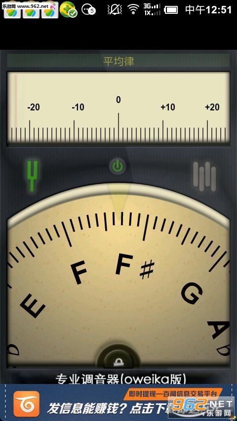רҵ�����������ֻ���v2.2.0��ͼ1