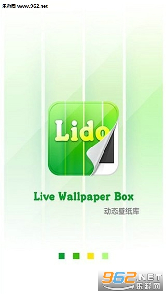 ��̬��ֽ��APPv4.0.3.0��ͼ3