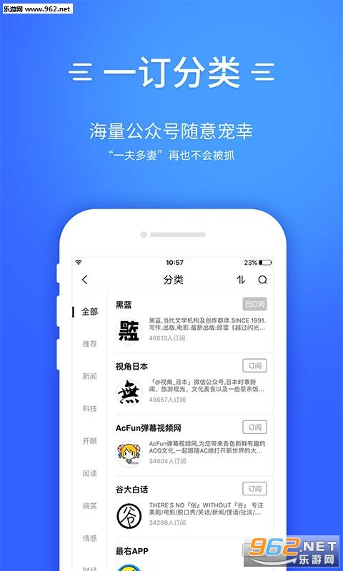 һ������appv1.1.0��ͼ1