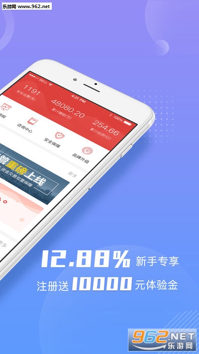 ��ͩ����app��׿��v7.0.0��ͼ0