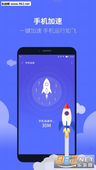 ����ħ��ʦappv1.0.3��ͼ1