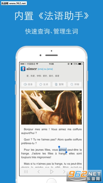 ÿ�շ�������ios��v8.9.2��ͼ1