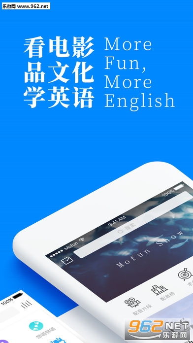 Ӣ��ħ�����ֻ���v9.3.3��ͼ0