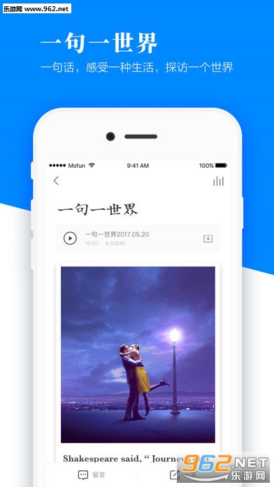 Ӣ��ħ�����ֻ���v9.3.3��ͼ3