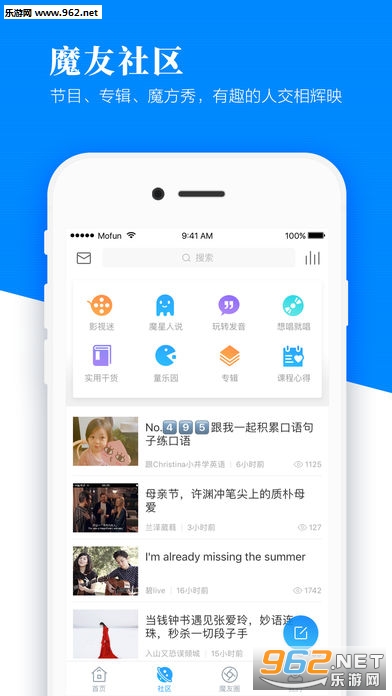 Ӣ��ħ�����ֻ���v9.3.3��ͼ4