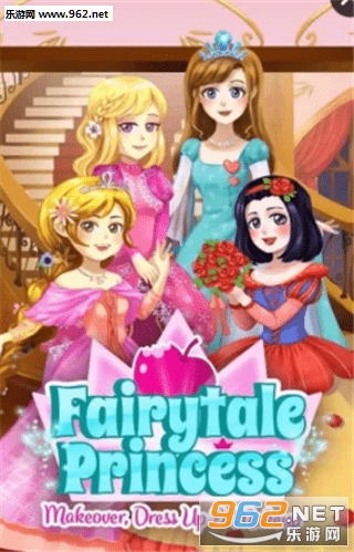 Fairytale Princess(ͯ��������װ��Ϸ)v1.0.9��ͼ0
