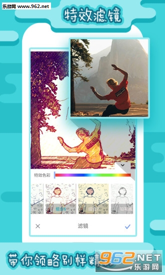 i247�������app��ͼ2