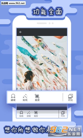 i247�������app��ͼ3