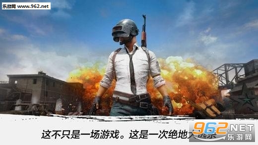 Exile Game(exg����ɱ�ֻ���)v1.0��ͼ0