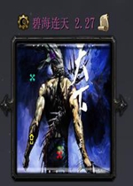 �̺�����2.27��ʽ��