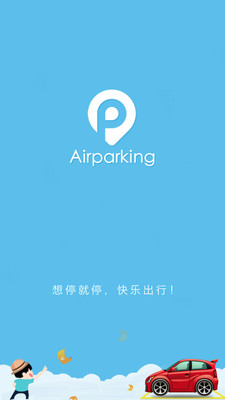 ����ͣ��appv2.3.0��ͼ3