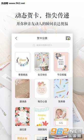 ����appv3.4.8��ͼ1