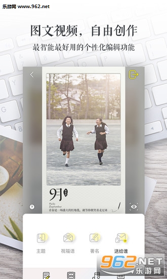 ����appv3.4.8��ͼ2