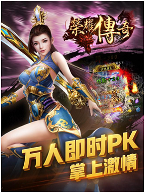 ��ҫ��������v1.2.950��ͼ1