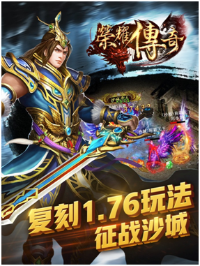 ��ҫ��������v1.2.950��ͼ2