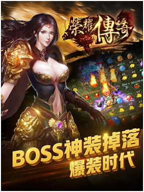 ��ҫ��������v1.2.950��ͼ0