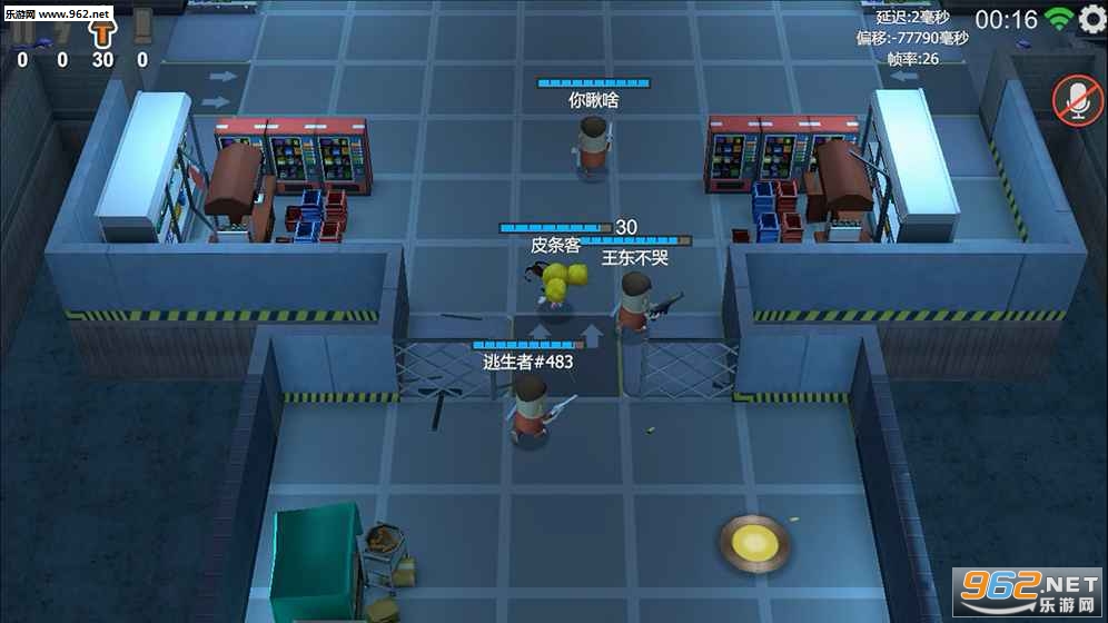 EscapeX(Escape X���԰�)v0.71.2��ͼ0