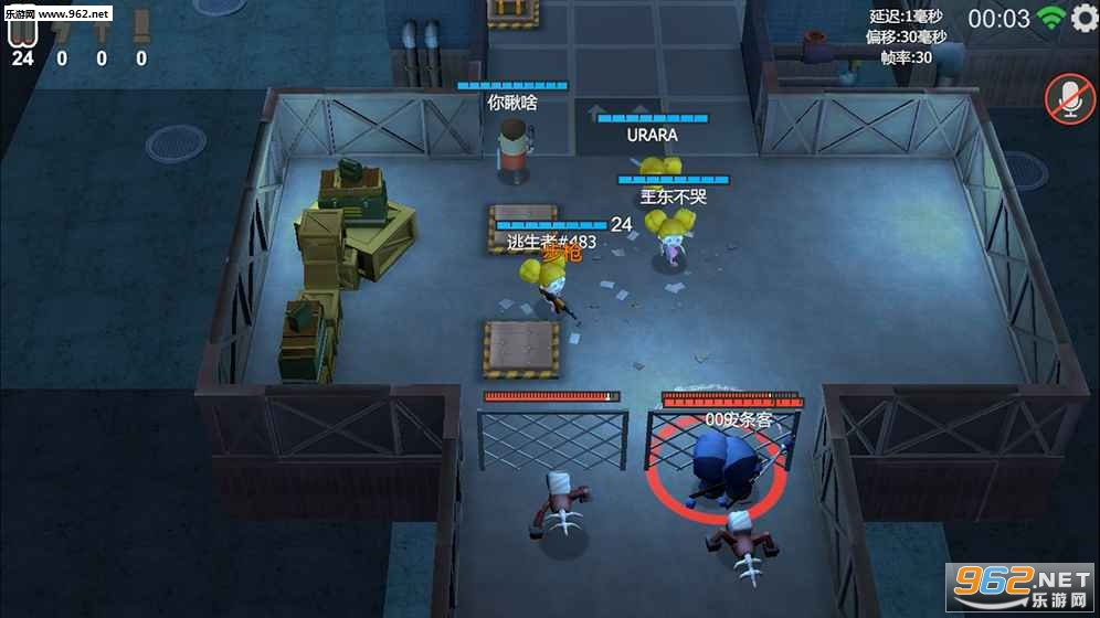 EscapeX(Escape X���԰�)v0.71.2��ͼ2