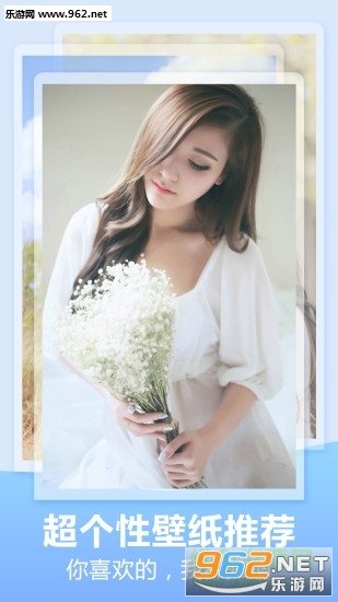 ��ֽ����appv3.6.8��ͼ3