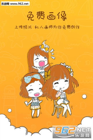 �и������ֻ���v4.4.0��ͼ0