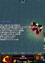 �ػ���ʯ1.8.1��ʽ��
