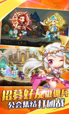 ������HD��̬��v1.0.0��ͼ2