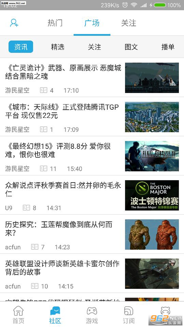 ������Ƶtv���°�v3.9.1��ͼ1