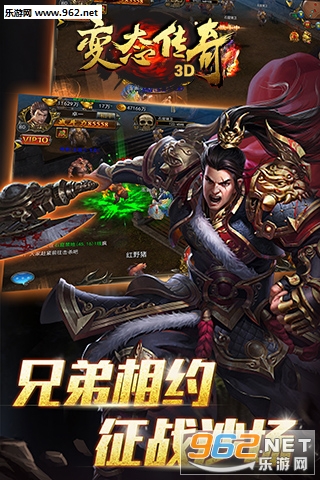 ��̬����3D����v2��ͼ1
