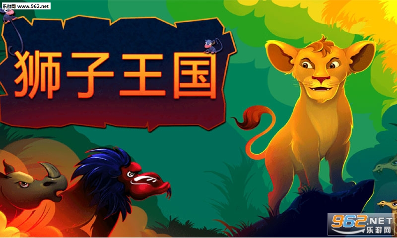 ʨ�������ٷ���v1.3��ͼ0