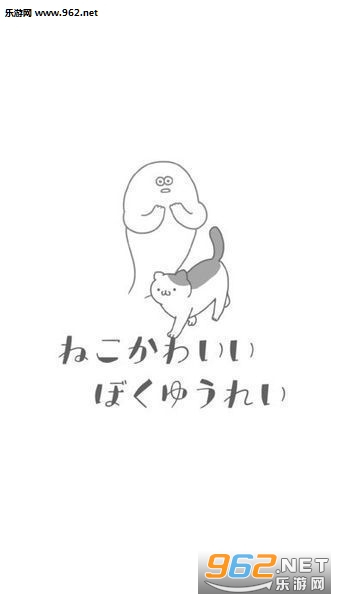 catRestaurant(è��ɰ�������׿��)��ͼ0