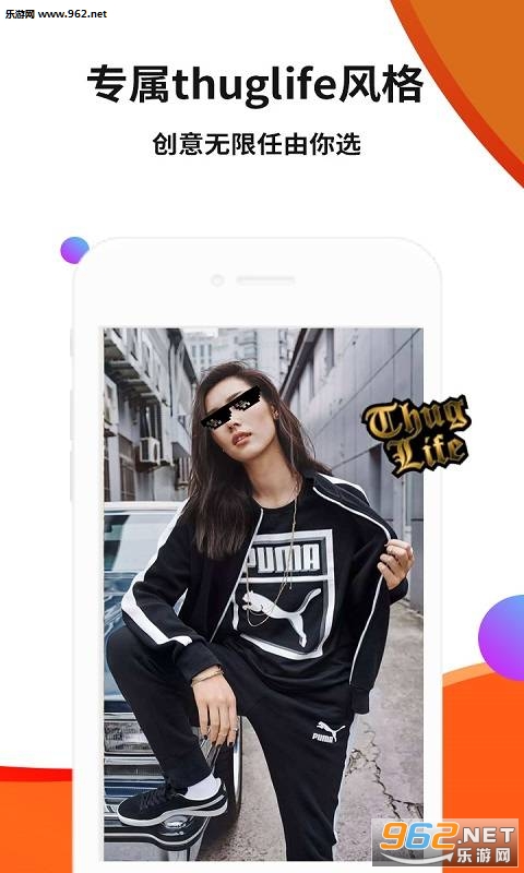 FreeStyle����Ƶappv1.0.2��ͼ3