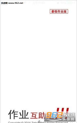 ��ҵ������app��ͼ0
