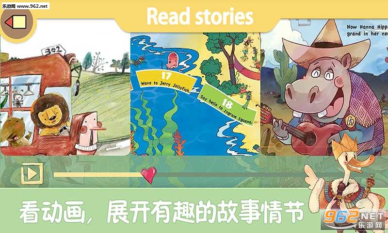 ����Phonics������Ƶ�̳̰�v1.2��ͼ3