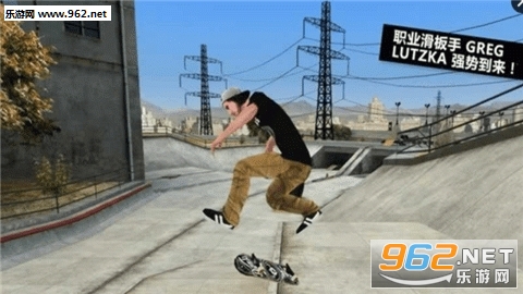 Skate Party 3(���峵�ɶ�3��׿��)v1.0.5��ͼ1