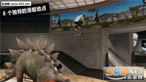 Skate Party 3(���峵�ɶ�3��׿��)v1.0.5��ͼ2