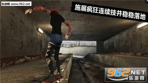 Skate Party 3(���峵�ɶ�3��׿��)v1.0.5��ͼ3