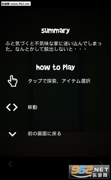 �۩`��ƥå�(�������Ѱ�׿��)v1.0.0��ͼ1