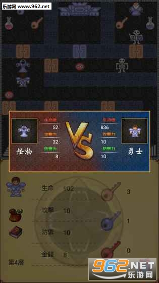 ħ��50���ֻ���v1.2��ͼ2