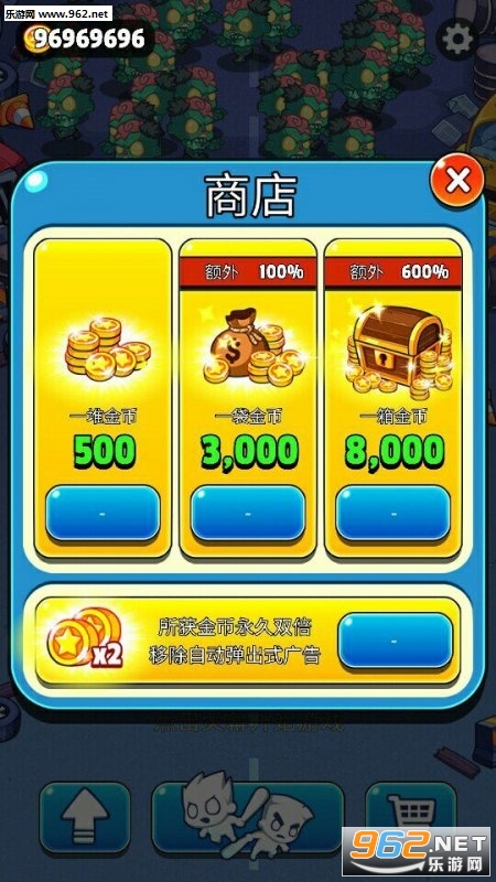 ���˫�۰�׿���°�v1.1.1��ͼ1