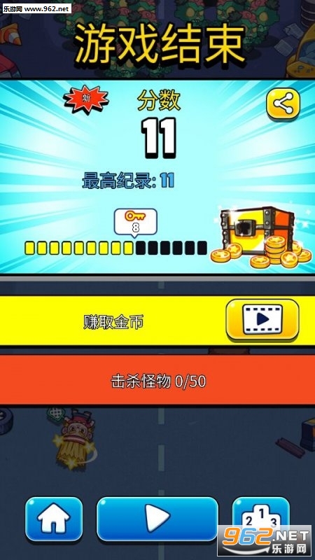 ���˫�۰�׿���°�v1.1.1��ͼ2