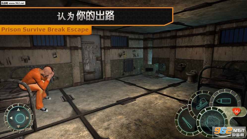 Prison Survive(����vs���찲׿��)v1.2��ͼ0