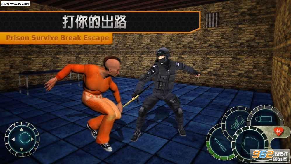 Prison Survive(����vs���찲׿��)v1.2��ͼ2