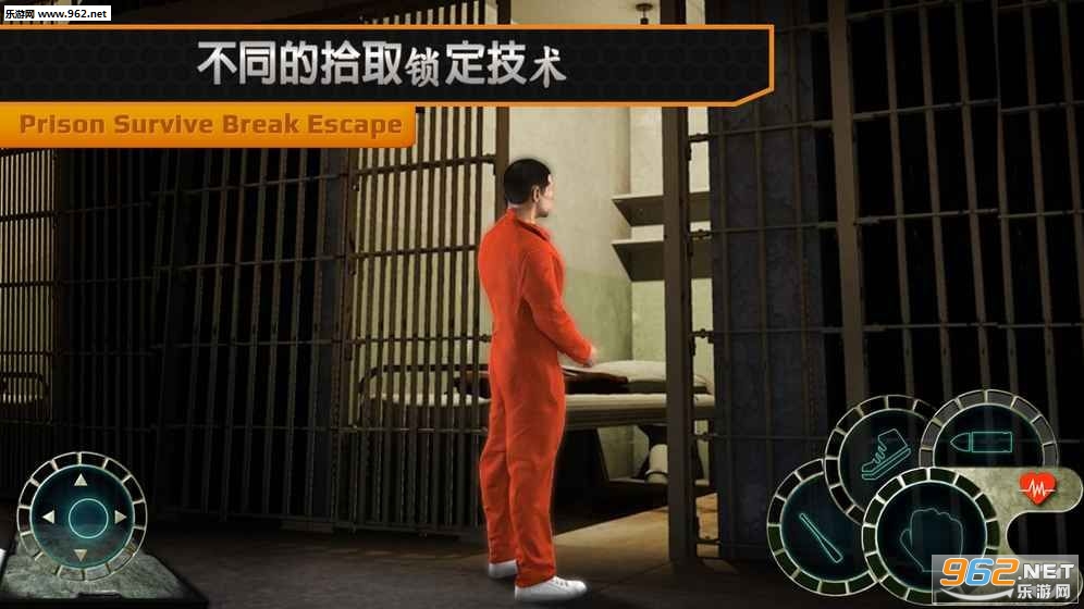Prison Survive(����vs���찲׿��)v1.2��ͼ3