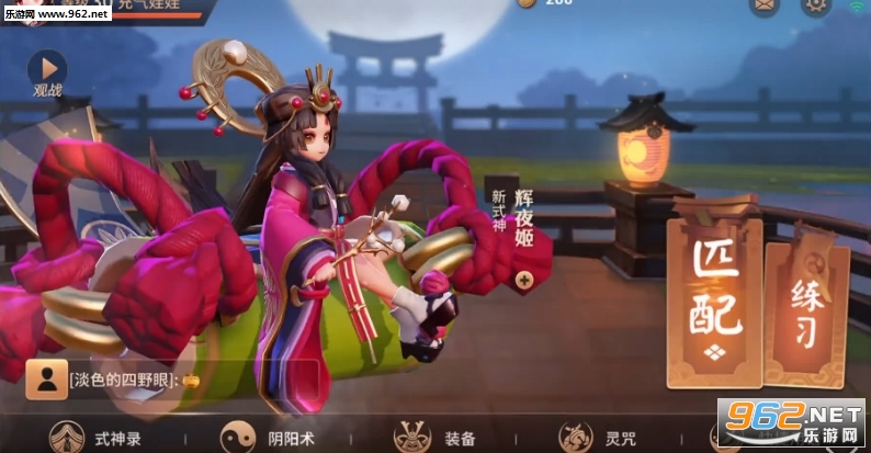 ����MOBA���ν�ͼ2